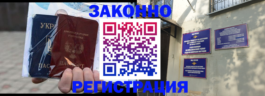 форма 3 в Кунгуре